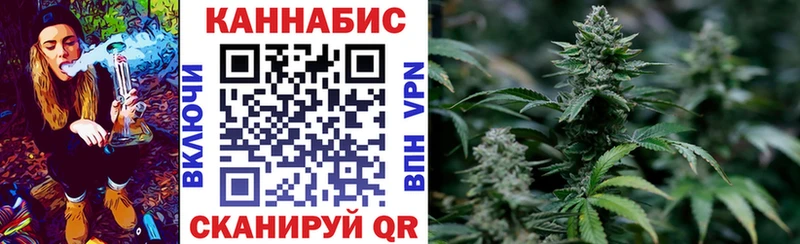Где продают наркотики Невьянск Бошки Шишки МЕФ АМФЕТАМИН СОЛЬ ГАШИШ COCAIN