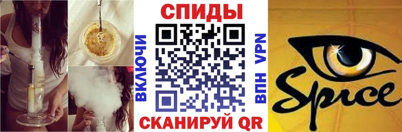 как найти   Невьянск  БУТИРАТ BDO 