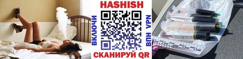 ГАШИШ AMNESIA HAZE Невьянск