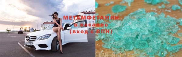 круглые Алексеевка
