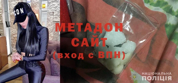 кристаллы Алексин