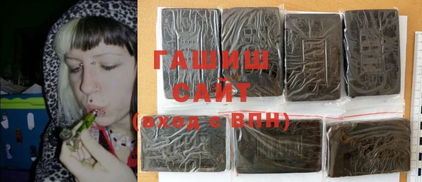 кристаллы Алексин