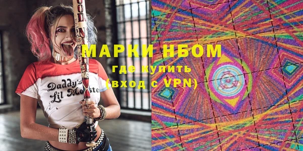 круглые Алексеевка