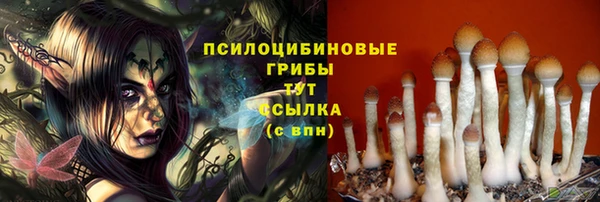 синтетический гашиш Алзамай