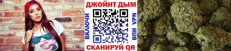 МАРИХУАНА SATIVA & INDICA  Невьянск 